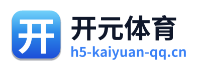 开元体育 Logo